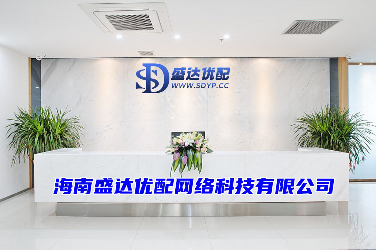 靠谱股票配资app官网,中国期货配资公司,股票配资网官网